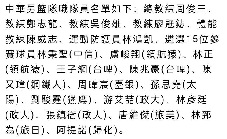 1995年，东京产生了连环绞杀案，五人被害，凶手无影无踪，该案成为悬案。2017年，就在该案早已过了诉讼有用期之时，一名名叫曾根崎雅人（藤原龙也饰）的男人出书了一本《我是杀人犯》的广告书，宣称本身是22年前连环杀人案的凶手，并冷笑警方无能。此举震动了全部日本社会，面临受害者家眷的愤慨，警方却一筹莫展。作为昔时查询拜访案件的刑警，牧村航（伊藤贤明饰）多年来从未抛却追捕真凶，对曾根崎雅人的话他半信半疑，一场剧烈的猫鼠游戏在两人之间睁开。